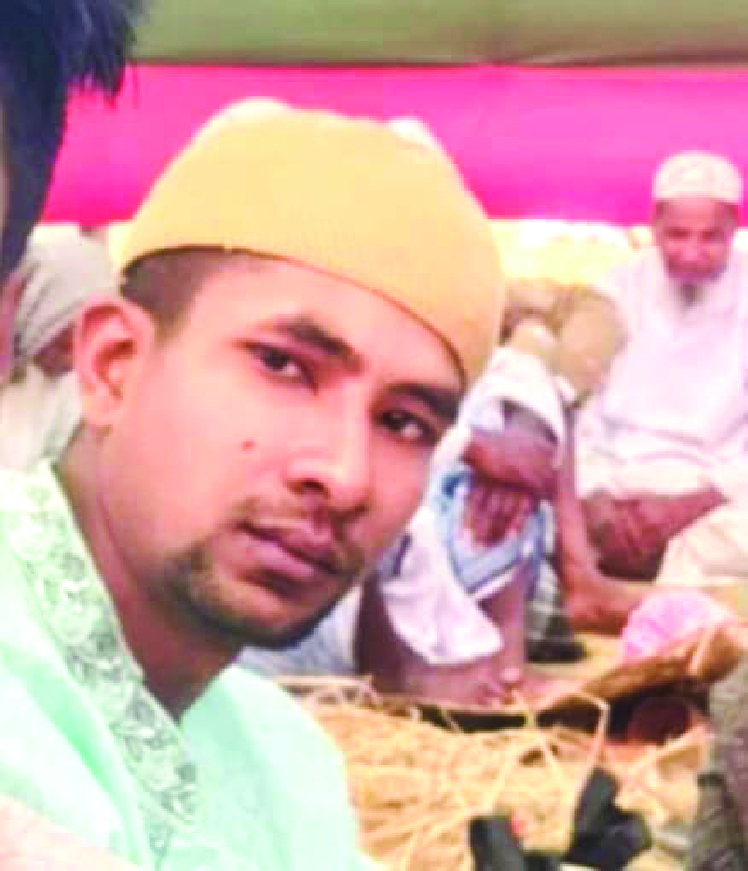 Photo of মাসুম মিয়া